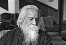 गुरुदेव रवीन्द्रनाथ ठाकुर को स्मरण करते हुए – आचार्य राघवेन्द्र दास Rabindranath Tagore