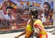 तमिलनाडु और भारत में जेनजी की दस्तक −अरुण माहेश्वरी Gen Z Arrives in Tamil Nadu and India