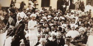 जब गांधी के शब्दों ने हिला दिया ‘राजसी’ सिंहासन: बीएचयू का वह ऐतिहासिक भाषण When Gandhi's Words Shook the 'Royal' Throne: That Historic Speech at BHU