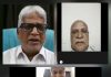 कांग्रेस सोशलिस्ट पार्टी के स्थापना दिवस पर समाजवादी समागम द्वारा एक यादगार वैचारिक गोष्ठी का आयोजन A Memorable Ideological Seminar Organized by Samajwadi Samagam on the Foundation Day of the Congress Socialist Party