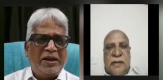 कांग्रेस सोशलिस्ट पार्टी के स्थापना दिवस पर समाजवादी समागम द्वारा एक यादगार वैचारिक गोष्ठी का आयोजन A Memorable Ideological Seminar Organized by Samajwadi Samagam on the Foundation Day of the Congress Socialist Party