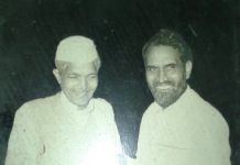 अतीत के प्रेरणास्रोत – चंद्रशेखर, पूर्व प्रधानमंत्री Chandra Shekhar