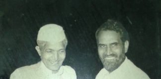 अतीत के प्रेरणास्रोत – चंद्रशेखर, पूर्व प्रधानमंत्री Chandra Shekhar