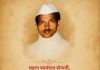कमांडर अर्जुन सिंह भदौरिया! Commander Arjun Singh Bhadauria