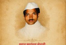 कमांडर अर्जुन सिंह भदौरिया! Commander Arjun Singh Bhadauria