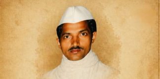 कमांडर अर्जुन सिंह भदौरिया! Commander Arjun Singh Bhadauria
