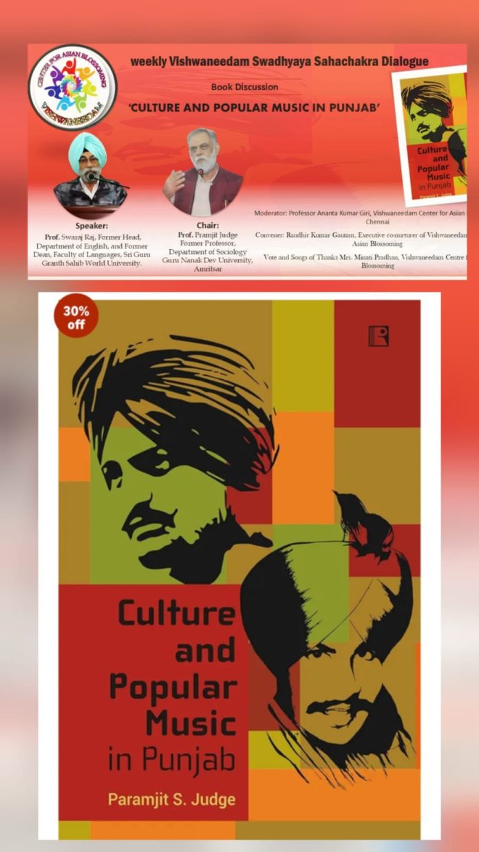A discussion on the book *Culture and Popular Music in Punjab* by renowned sociologist Professor Paramjit Judge! A discussion on the book *Culture and Popular Music in Punjab* by renowned sociologist Professor Paramjit Judge!