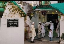 बशीर बद्र : धीमी रोशनी का शायर Bashir Badr: The Poet of Dim Light