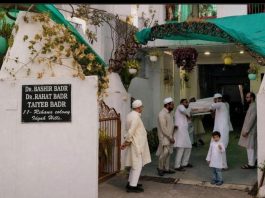 बशीर बद्र : धीमी रोशनी का शायर Bashir Badr: The Poet of Dim Light