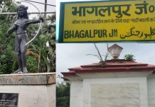 Back to Bhagalpur Blinding to lynching! – À.J. Philip Bhagalpur
