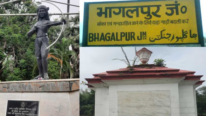Bhagalpur