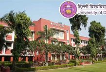 शिक्षा संस्थानों में क्या मानविकी विषयों के पाठ्यक्रमों में विद्यार्थियों के प्रवेश का घट जाना या अरुचि होना एक विश्व परिघटना है? DU