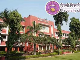 शिक्षा संस्थानों में क्या मानविकी विषयों के पाठ्यक्रमों में विद्यार्थियों के प्रवेश का घट जाना या अरुचि होना एक विश्व परिघटना है? DU