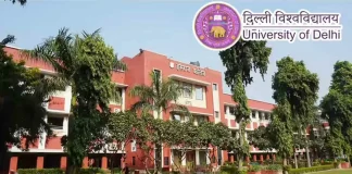 शिक्षा संस्थानों में क्या मानविकी विषयों के पाठ्यक्रमों में विद्यार्थियों के प्रवेश का घट जाना या अरुचि होना एक विश्व परिघटना है? DU
