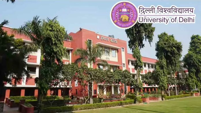DU