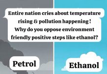 तेल के बदले एथेनॉल समाधान जब समस्या बन जाए – निलेश देसाई When the ethanol-for-oil solution becomes a problem