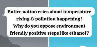 तेल के बदले एथेनॉल समाधान जब समस्या बन जाए – निलेश देसाई When the ethanol-for-oil solution becomes a problem