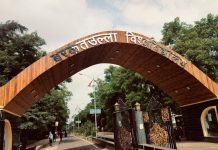 Name Change of Bhopal University is Anti-National Bhopal University