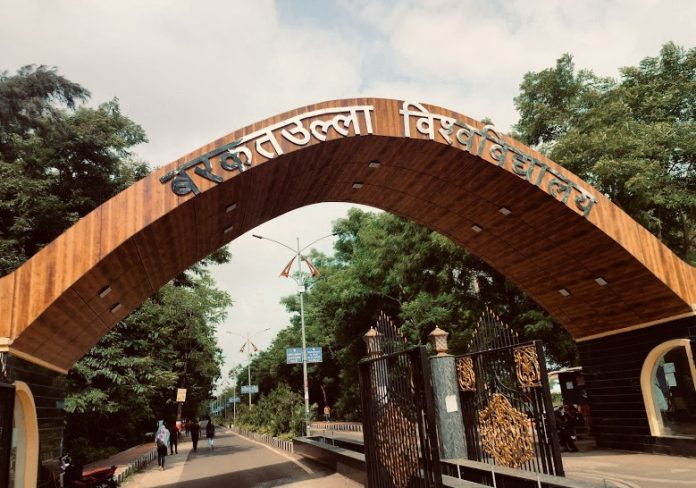 Bhopal University Bhopal University