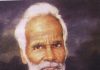 बाबा नागार्जुन : कविता में नए लोकतंत्र की तलाश — जगदीश्वर चतुर्वेदी Baba Nagarjun