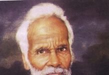 बाबा नागार्जुन : कविता में नए लोकतंत्र की तलाश — जगदीश्वर चतुर्वेदी Baba Nagarjun