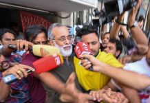 Who pays when a news organisation is destroyed? Prabir Purkayastha