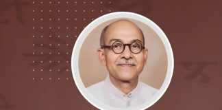कर्मयोग के समर्पित साधक : श्री श्रीनाथ जी Shrichandra Modi