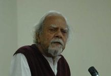 दयाकृष्ण का सभ्यता विमर्श – डॉ आलोक टण्डन Dayakrishna