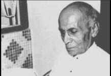दादा धर्माधिकारी : सत्य की आंच में तपता एक जीवन Dada Dharmadhikari: A Life Tempered in the Fire of Truth