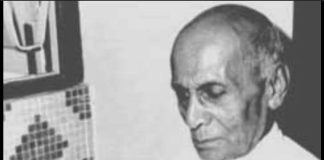 दादा धर्माधिकारी : सत्य की आंच में तपता एक जीवन Dada Dharmadhikari: A Life Tempered in the Fire of Truth