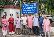 SIR में खतियान को मिले मान्यता, बिना नोटिस न कटें नाम Land records (Khatiyan) in SIR areas should be recognized; names should not be removed without notice.