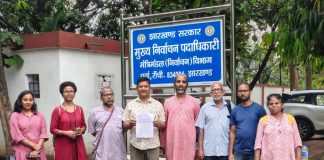 SIR में खतियान को मिले मान्यता, बिना नोटिस न कटें नाम Land records (Khatiyan) in SIR areas should be recognized; names should not be removed without notice.