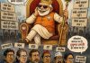 आज का अघोषित आपातकाल – राजकुमार जैन today's undeclared emergency