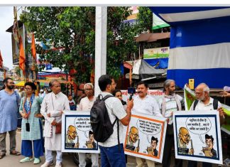 अल्बर्ट एक्का चौक पर SIR के खिलाफ प्रदर्शन, नागरिकता जांच का विरोध Protest against SIR at Albert Ekka Chowk, protest against citizenship test