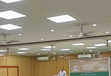 आरएसएस द्वारा आदिवासियत पर हो रहे हमलों के विरुद्ध साझा संघर्ष की घोषणा RSS announces common struggle against attacks on tribalism