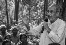 हमारे प्रेरणा स्रोत आईएएस डॉ. ब्रह्मदेव शर्मा की कहानी The story of our source of inspiration, IAS Dr. Brahmadev Sharma