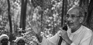 हमारे प्रेरणा स्रोत आईएएस डॉ. ब्रह्मदेव शर्मा की कहानी The story of our source of inspiration, IAS Dr. Brahmadev Sharma