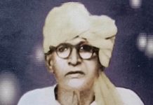 भिखारी ठाकुर के बिदेसिया की लोक व्याप्ति – सदानन्द शाही Bhikhari Thakur