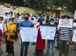 GenZ और आंदोलन! GenZ और आंदोलन!