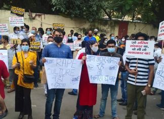 GenZ और आंदोलन! GenZ और आंदोलन!