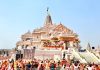 राम मंदिर की चोरी से क्या सीख मिली? – रणधीर गौतम Ram Mandir