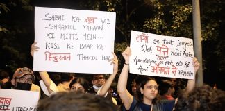 क्या इससे रुक जाएगा हिंदू राष्ट्र का रथ? – अरुण कुमार त्रिपाठी Will this halt the chariot of the Hindu Rashtra?