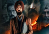 सतलुज/पंजाब 95: इतिहास और कल्पना Satluj/Punjab 95: History and Imagination