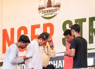 भारत में समकालीन युवा आंदोलन: परिवर्तन की राजनीति और राजनीति का परिवर्तन Sonam Wangchuk