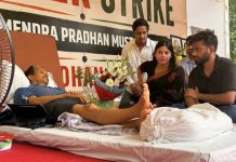 जनतंत्र में सत्याग्रह और विघ्नसंतोषी – अरुण कुमार त्रिपाठी Satyagraha and the Malicious Detractor in a Democracy