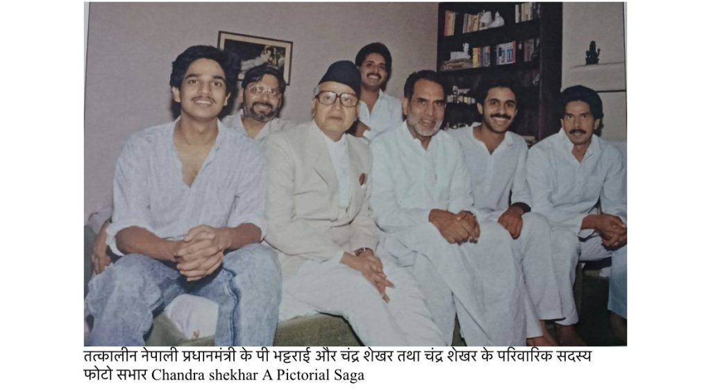 chandra shekhar 