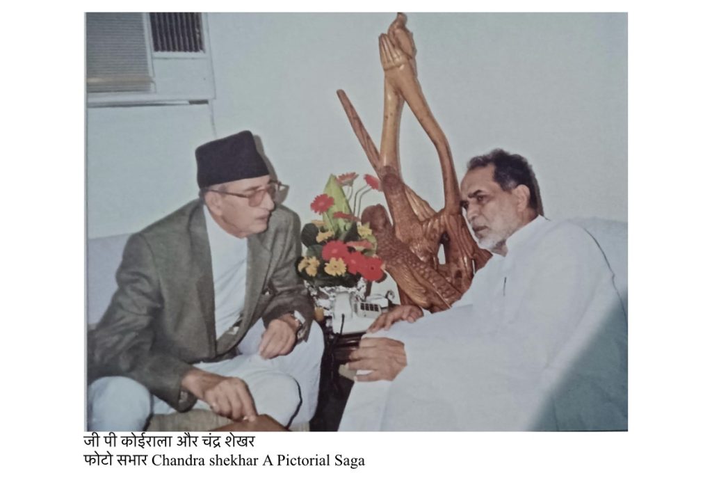 chandra shekhar 