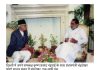 पूर्व प्रधानमंत्री चंद्रशेखर और नेपाल का लोकतांत्रिक संघर्ष