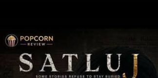 Satluj: A film encountered – A.J. Philip Satluj