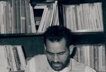 चंद्रशेखर : जब राजनीति किताबों से संवाद करती थी – अनिल अत्रि Chandrashekhar: When Politics Engaged with Books